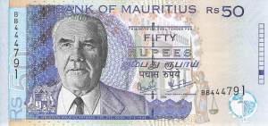 Mauritius p50d 50 Rupees 2006